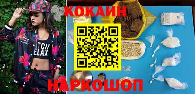 стафф Ирбит