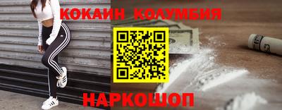 спиды Изобильный