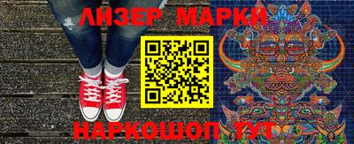 спиды Изобильный