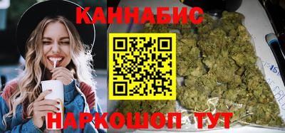 стафф Ирбит