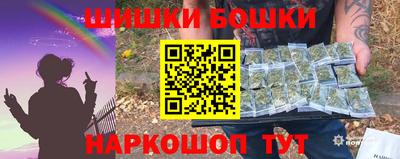спиды Изобильный