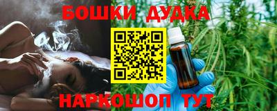 стафф Ирбит