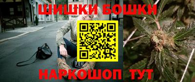 спиды Изобильный
