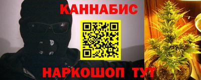 спиды Изобильный