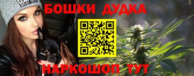 спиды Изобильный