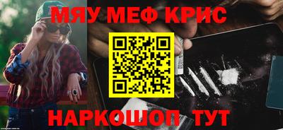 спиды Изобильный